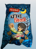 Chand Sitare